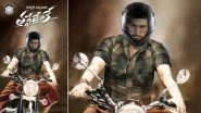 Allu Arjun&rsquo;s Pushpa Poster Used by Hyderabad Traffic Police for Road Safety Campaign