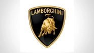 Lamborghini To Release Its First NFT Next Month