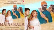 Salman Khan’s Main Chala Song Crooned by Guru Randhawa and Iulia Vantur to Release on January 22