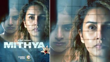 Mithya: Huma Qureshi to Feature in a New Web Series by Rohan Sippy