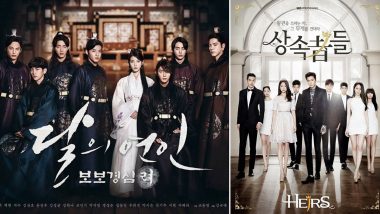 From Heirs to Moon Lovers, 5 Multi-Starrer K-Dramas We Love To Watch On Repeat!