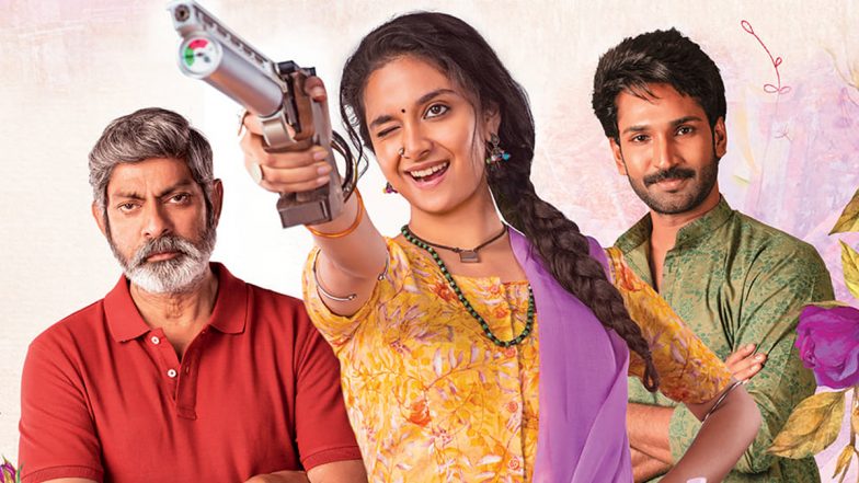Good Luck Sakhi: Cast, Plot, Trailer, Release Date – All You Need To Know About Keerthy Suresh’s Telugu Film