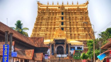 Sree Padmanabhaswamy Temple Financial Crisis: World's Richest Temple Seeks Help From Kerala Govt For a Soft Loan