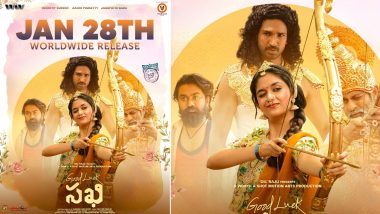 Good Luck Sakhi: Keerthy Suresh’s Film To Release In Theatres On January 28!
