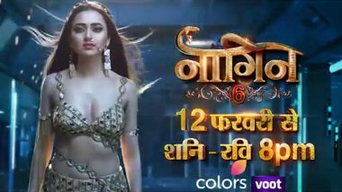 Naagin 6 Promo: Tejasswi Prakash As Naagin To Save The World; Ekta Kapoor’s Show To Go On Air From February 12 (Watch Video)