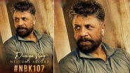 NBK107: Kannada Actor Duriya Vijay Onboard for Nandamuri Balakrishna&rsquo;s Next