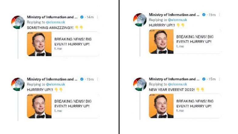 I&B Ministry Twitter Account 'MIB India' Hacked Briefly, Several Tweets With Elon Musk's Image Posted