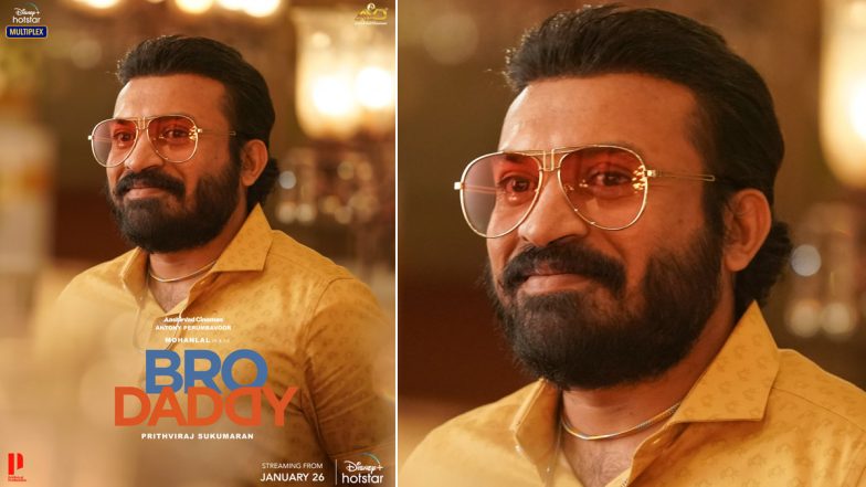 Bro Daddy: Mohanlal Introduces Soubin Shahir As Happy Pinto In The Upcoming Family Entertainer!