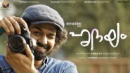 Hridayam Movie Review: Critics Hail Pranav Mohanlal’s Performance As Arun Neelakandan In Vineeth Sreenivasan’s Directorial