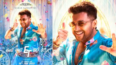 Happy Pongal! Suriya Treats Fans With A Cool New Poster From Etharkkum Thunindhavan