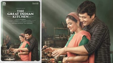 The Great Indian Kitchen: Second Look Poster Features Aishwarya Rajesh And Rahul Ravindran As A Happily Married Couple; Trailer To Be Out Soon