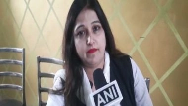 India News | UP Congress Candidate Farah Naeem Resigns over 'character Assassination' by District President