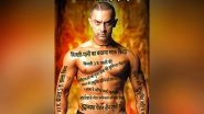 Punjab Assembly Elections 2022: Congress Posts Aamir Khan's Ghajini Look on Twitter, Says 'Congress Hi Aaugi!' (See Tweet)