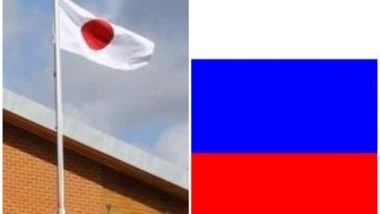 World News | Russian Embassy in Japan Says Tokyo's Position on Ukraine's Issue Counterproductive