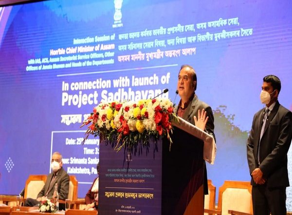 India News | Assam to Launch Project Sadbhavana from Feb 1, Dispose of Old Files Lying Since 1990s in State Secretariat