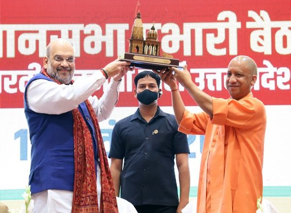 India News | UP Polls: BJP Core Committee's Meeting Ends After 14 Hrs, Discussions Held with Allies on Seat-sharing