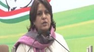 India News | Dictator Government Didn't Even Spare the Social Media Platform, Says Congress Leader Supriya Shrinate