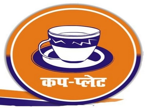 Uttar Pradesh Assembly Elections 2022: BJP's Ally Apna Dal Fields Muslim Candidate Haider Ali Khan from Suar