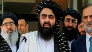 World News | International Community's Call for Inclusive Govt is Just an 'excuse': Taliban