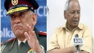 India News | Gen Bipin Rawat, Kalyan Singh Awarded Padma Vibhushan Posthumously; Ghulam Nabi Azad Among 128 Padma Awardees