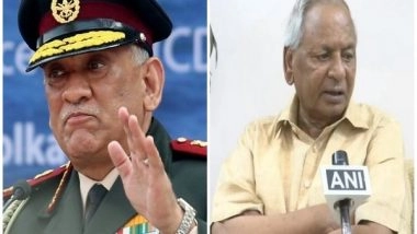 India News | Gen Bipin Rawat, Kalyan Singh Awarded Padma Vibhushan Posthumously; Ghulam Nabi Azad Among 128 Padma Awardees