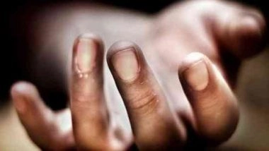 India News | Himachal Pradesh: Body of Police Sub-inspector Found Hanging at Police Lines in Bilaspur