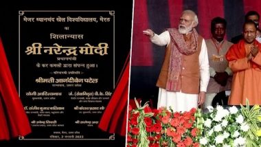 PM Narendra Modi Lays Foundation Stone of Major Dhyan Chand Sports University in Meerut