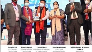 Business News | Hon'ble Union State Minister of Textiles, Darshana Jardosh Inaugurated ColorJet's Make in India Textile Printing Machines During SITEX Expo 2022 in Surat