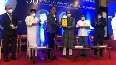 Business News | Sanjay Ghodawat University Receives 'University for Social Contribution Award' by Indian Society For Technical Education