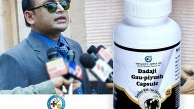 Business News | ADD-SHOP E-RETAIL LTD  Initiates the Campaign 'ROG MUKT BHARAT ABHIYAN'