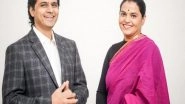 Business News | Law Prep Tutorial, Marwari Catalysts' Portfolio Startup, Raises USD 100k in Seed Fundings