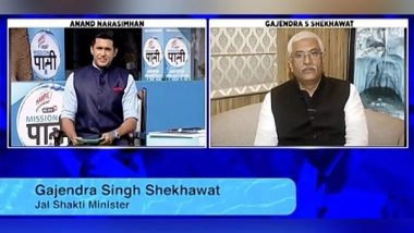 Business News | Mission Paani Wins the Prestigious National Water Awards 2020