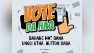 Business News | RED FM Launches 'Vote Da Haq' Campaign for Upcoming Elections