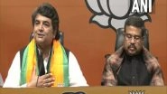 India News | Will Work as 'Karyakarta' Towards Fulfilling PM Modi's Dreams for India: Cong's RPN Singh After Joining BJP