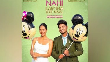 Entertainment News | Sonam Bajwa's 'Main Viyah Nahi Karona Tere Naal' Gets New Release Date