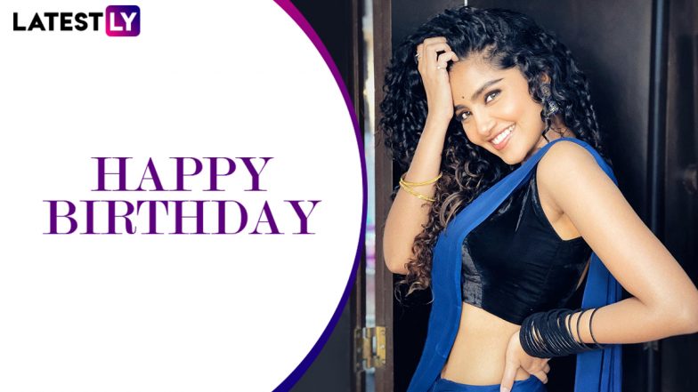 Anupama Parameswaran Birthday: From Premam To Rowdy Boys, 5 Times The  Actress Won Hearts With Her Performances! | ðŸŽ¥ LatestLY
