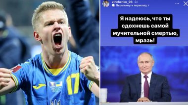 Oleksandr Zinchenko, Manchester City’s Ukrainian Star, Hits Out at Vladimir Putin in Deleted Instagram Story After Russia Invaded His Country