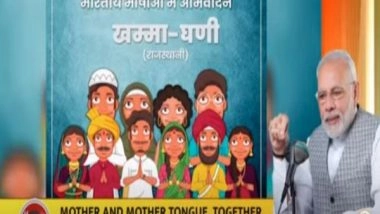 India News | PM Modi Urges People to Speak Their Mother Tongue with Pride