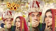 Badhaai Do: Rajkummar Rao and Bhumi Pednekar&rsquo;s Film to Release in UAE, Despite LGBTQ+ Theme