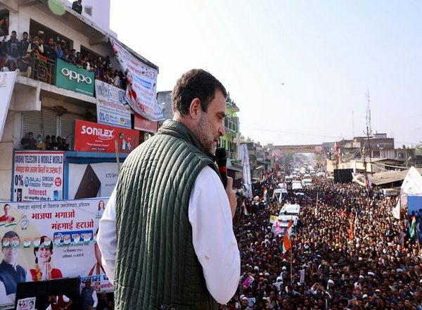 India News | Punjab Assembly Polls: Rahul Gandhi to Announce CM Face During Virtual Rally in Ludhiana on Feb 6, Says Harish Chaudhari