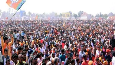 India News | BJP Promises All-round Development in Punjab Ahead of Assembly Polls