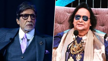 RIP Bappi Lahiri: Amitabh Bachchan Remembers the Late Legend, Says 'His Songs for My Films Shall Remain Eternal'