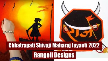 Rangoli Designs for Chhatrapati Shivaji Maharaj Jayanti 2022: Easy and Creative Rangoli & Poster Ideas To Celebrate the Birth Anniversary of Shivaji Raje Bhosle (Watch Videos)