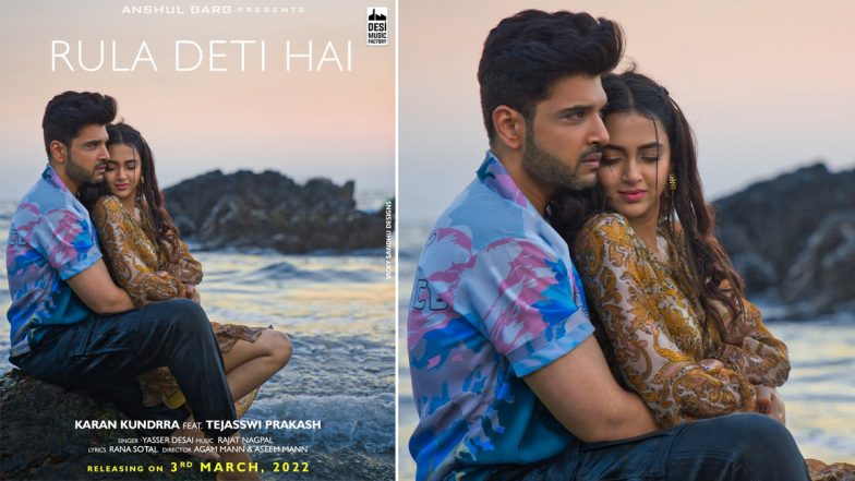 Rula Deti Hai: Lovebirds Karan Kundrra And Tejasswi Prakash Come Together For Their First Music Video, Song To Be Out On March 3 (View Poster)