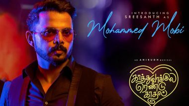 Kaathuvaakula Rendu Kaadhal: Sreesanth To Play Mohammed Mobi in Vignesh Shivan’s Film; Check Out First Look Poster!