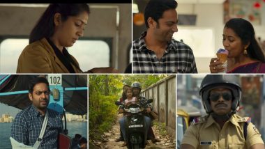 Oruthee Trailer: Navya Nair, Saiju Kurup, Vinayakan’s Upcoming Malayalam Film Focuses On Relationships And Survival (Watch Video)