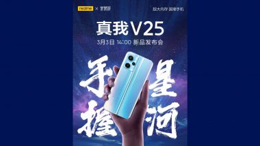 Realme V25 With 64MP Triple Rear Cameras To Be Launched on March 3, 2022