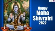 Maha Shivratri 2022 Dos And Don&rsquo;ts: From Vrat Rituals & Bhog to Mahamrityunjaya Mantra & Temple Visits, Auspicious Things to Do for Good Luck by Pleasing Lord Shiva