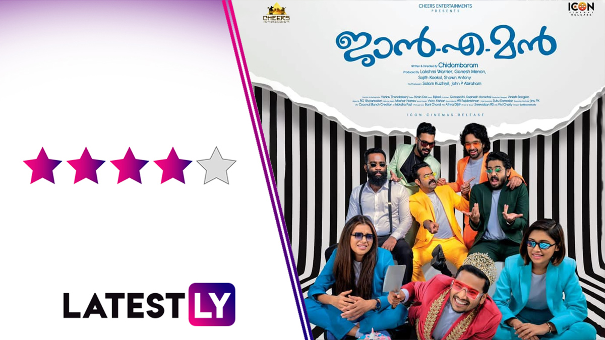 Jan.E.Man Movie Review Basil Joseph and Arjun Ashokan s Malayalam