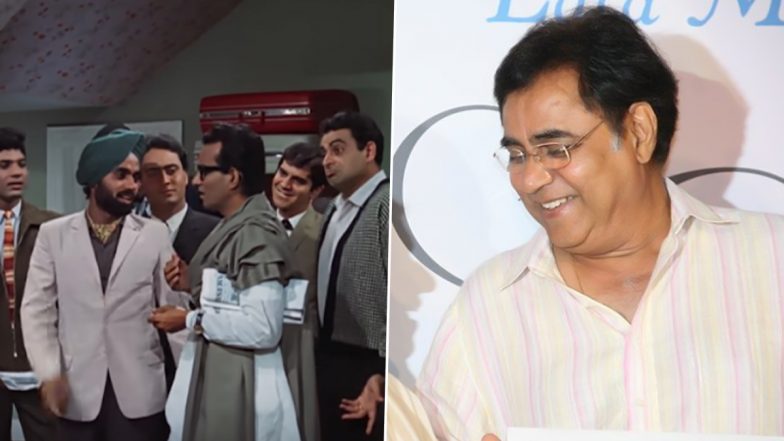 Jagjit Singh Birth Anniversary: Did You Know The Ghazal Meastro Had an Acting Cameo In Rajendra Kumar-Saira Banu's Aman?